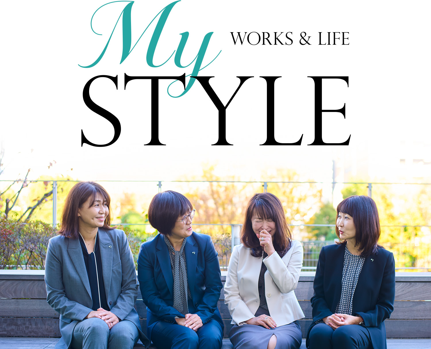 My STYLE WORKS & LIFE
