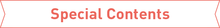 Special contents