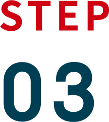 STEP 03