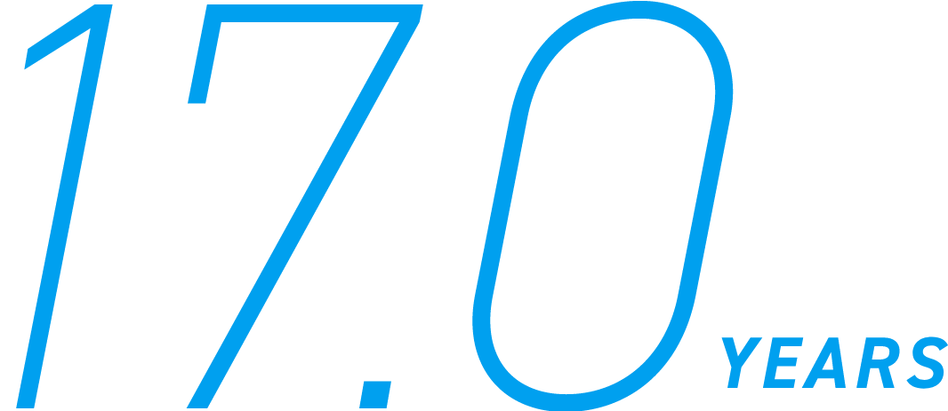 平均勤続年数 17.0年