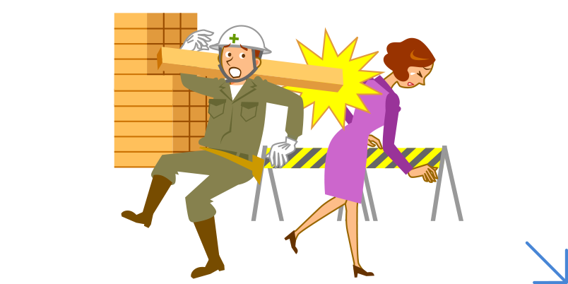 �����ӔC�ی�